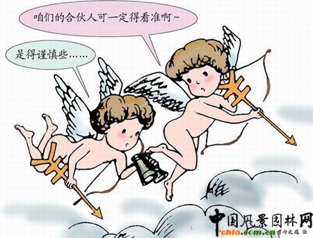 Ҫ���Ի��l(f��)չ?ji��)M�㲻ͬ�͑�����