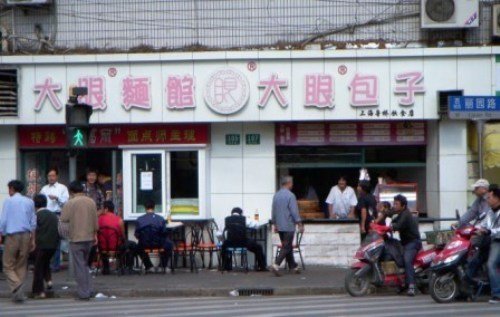 ������ʳ�؈D������10Ԫ�ԕ������@�^��߅