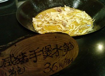 ������ʳ�؈D���������� �Ϻ��ԹSС�؈D