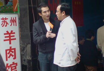 ������ʳ�؈D����ů�� �Ϻ��C�С�؈D