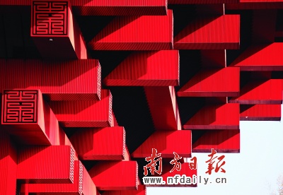 �����Ї�(gu��)�^:�����A�����(�M�D)