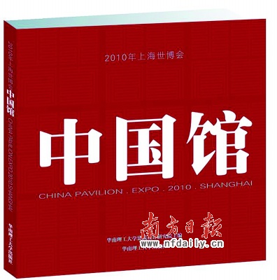 �����Ї�(gu��)�^:�����A�����(�M�D)