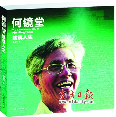 �����Ї�(gu��)�^:�����A�����(�M�D)