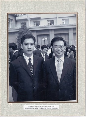 �����c�����F�����ӛ̎��һ��ӛ�܏����ң���������ҙC�P�����ϕ�������ί�T����һ�Ε��h