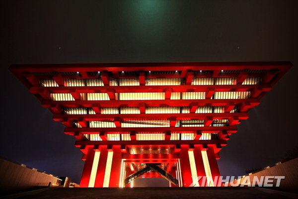 �������R�� չ�^�F�nӰ (�D)