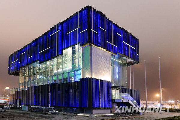 �������R�� չ�^�F�nӰ (�D)