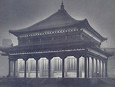 �Ϻ�������1933������ ��Ԫ�����H������չƷ