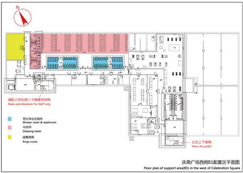 �Ϻ���������ӈ���֮�c��V��