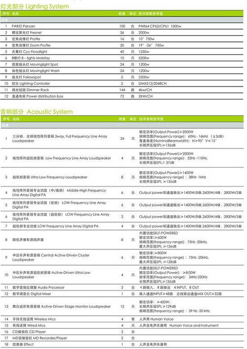 �Ϻ��������҃Ȉ��� �������Ľ�B