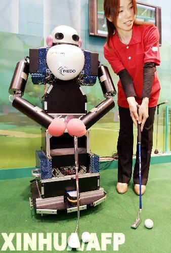 ����Ů���C�����@�G������ ��Ȣ�������ņ᣿