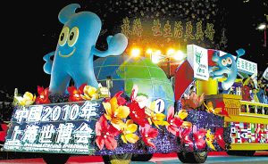 ���ι���܇Ѳ���u�Ƚҕ� ������܇�˚����