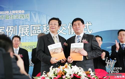 �Ϻ����������ؕ��L�������־��L����c�Ϻ�������������ь��`�^�_�������f�{�ˡ��_���^������־��LÓ���A�����p������չ�^�ƽ�����䛡�