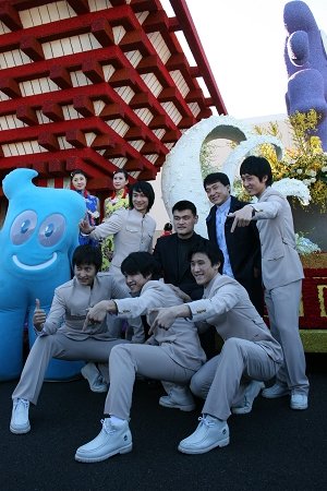 �Ϻ���ȫ���οͰl(f��)�����\(ch��ng)��Ո(q��ng)�������gӭ��