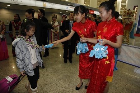 �Ϻ���ȫ���οͰl(f��)�����\(ch��ng)��Ո(q��ng)�������gӭ��