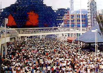 �糱�ą��^����