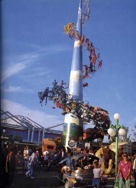 1986����ô�ظ��A������