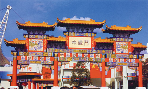 �Ї��^�����Ƙ�