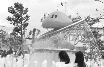 1993���n��(gu��)���粩�[��(hu��)