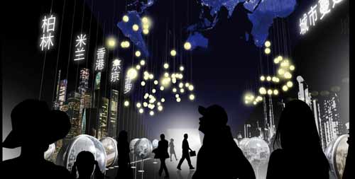 ���е����^Ч���D