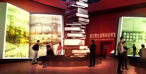 ����δ���^Ч���D