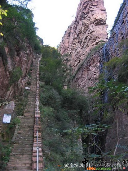 �S�¶��L(f��ng)�����م^(q��)���� Heaven Ladder