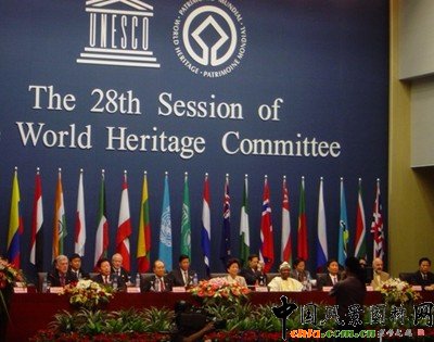 ��28�������z�a(ch��n)���