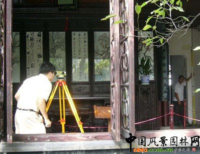 �����_չ�K�݈@���z�a(ch��n)���й���