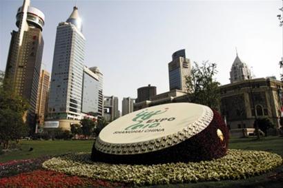 ��Ǹ߼��ؽ֡��|��������(�M�D)