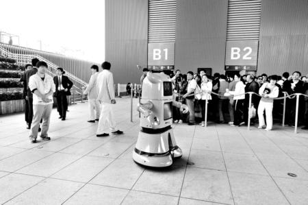 �����Ї��^̽��:12�_ͶӰ�xչʾ�������ϺӈD��