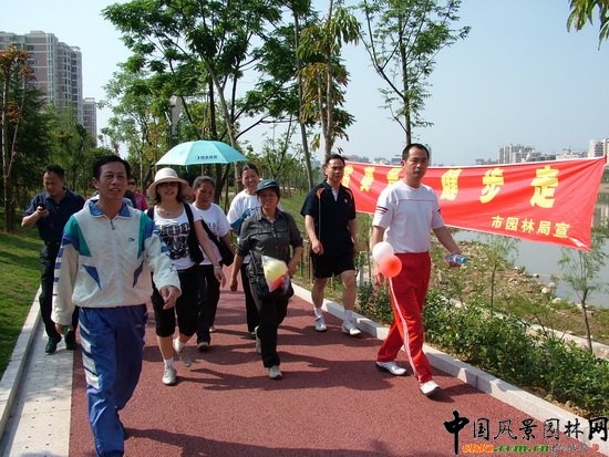 �M���Ј@�����ΞI�����@