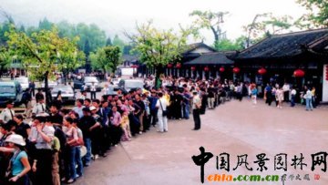 �ƌW���o ��������--���M���z���οɳ��m�lչ