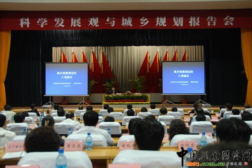 5��7�գ��ƌW(xu��)�l(f��)չ�^�c���l(xi��ng)�����ڝ������_��