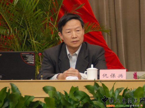 ס���ͳ��н��O(sh��)�������L���d��ʿ�W�R�����ˡ����l(xi��ng)�y(t��ng)�IҎ(gu��)���İ�헽��h�����v����