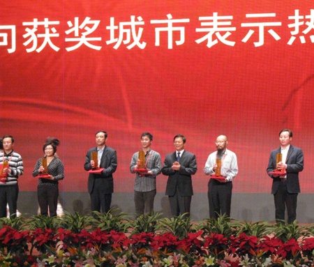 ���ߌ��Ї�(����)���H�@�ֻ��ܲ��[���]Ļ