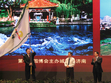 ���ߌ��Ї�(����)���H�@�ֻ��ܲ��[���]Ļ