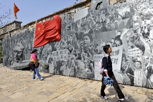 ����Ȟļo��@�������@���@���ߌÈ@�����؄e��