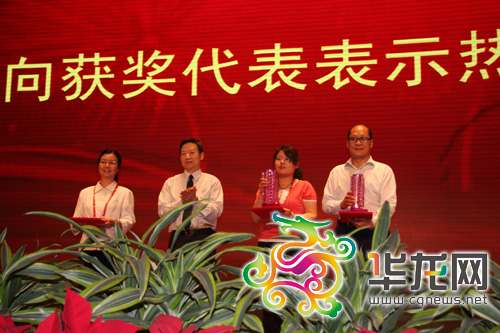 ����Ȟļo��@�������@���@���ߌÈ@�����؄e��