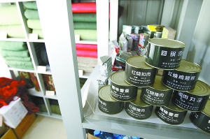 ���@�̽�����������y��(�M�D)