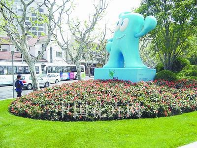 ��ɣ��˹���ڈ@�־��^�ϵđ���