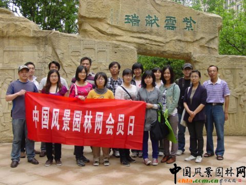 ���T��ӣ����^�����߶�סլ�ǺӞ��@�־��^