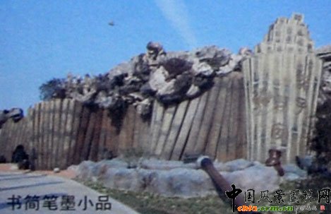 ���ݴ����T�Ӱټ҈@�������p