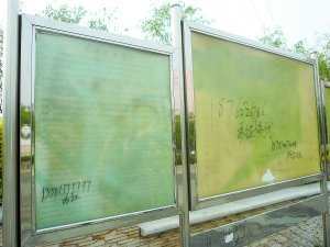 ���@������Ϳ����С�V�档