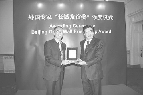 �c�����´��ڞg�[�DƬ