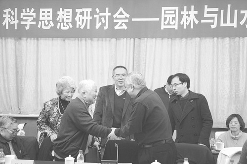 �c�����´��ڞg�[�DƬ