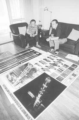 �c�����´��ڞg�[�DƬ