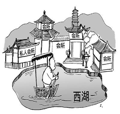 �������ٳɸ��˾㘷�� ߀���������ߘ�(�D)