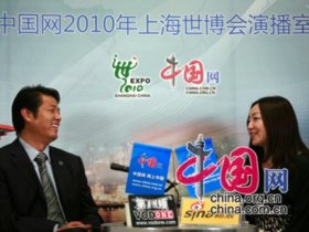 世博園綠化總負責人張浪談世博綠化理念