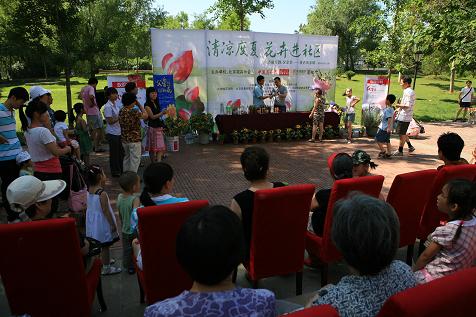 ���H��(ji��)�����M(j��n)��^(q��)