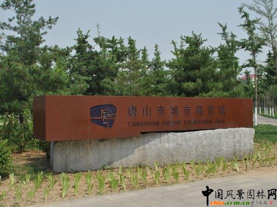 ��ɽ����չ�[�^����