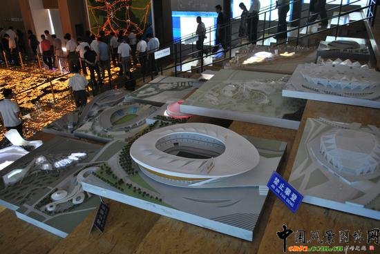 ��ɽ����չ�[�^����